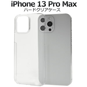 iPhone 13 Pro Maxpn[hNAP[X Vv  iPhone13v}bNXP[X ACtH13v}bNXP[X n[hP[X ACtH13v}bNXJo[ wʃP[X obNJo[ ob
