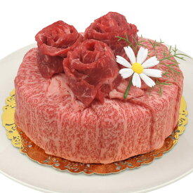 楽天市場 お肉 ケーキの通販