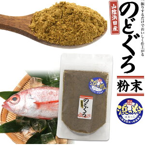 yẑǂ땲 50g@RAlcY _Vӂ肩ɍœK mhO pE_[  o` v[g Mtg   Y    l X` ǂ ł 