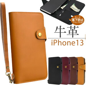  v iPhone 13p蒠^P[X Xgbvt iPhone13P[X ACtH13P[X iPhone13Jo[ ACtH13Jo[ ^ n[hP[X ACz13 掋  X tʕی J