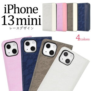  iPhone 13 minip[XfUC蒠^P[X \tgP[X iPhone13~jP[X ACtH13~jP[X iPhone13~j Jo[ ACtH13~j ACz13~j X^h tʕی J[