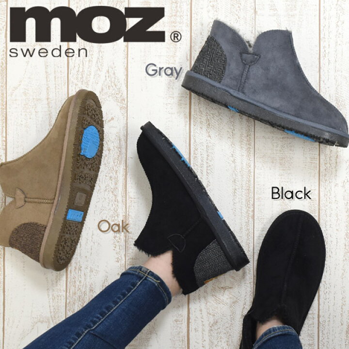楽天市場】【送料無料】moz ショート丈ムートンブーツ 2way レディース ボア ショートブーツ モズ かわいい シンプル 靴 くつ 女性用 シューズ おしゃれ 軽い 人気 もこもこ フェイクファー 暖か 散歩 北欧系 合わせやすい 秋冬 22cm〜25cm 履きやすい 3E 防寒 おしゃれ ... 楽天市場】【送料無料】moz ショート丈ムートンブーツ 2way レディース ボア ショートブーツ モズ かわいい シンプル 靴 くつ 女性用 シューズ おしゃれ 軽い 人気 もこもこ フェイクファー 暖か 散歩 北欧系 合わせやすい 秋冬 22cm〜25cm 履きやすい 3E 防寒 おしゃれ ...
