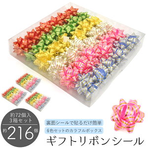 yzMtg{V[ 6F 72×3Zbgi200ȏje V[t ȒP\t ڂV[ Xܗp  v[g Mtg bsOpi fR[V  s