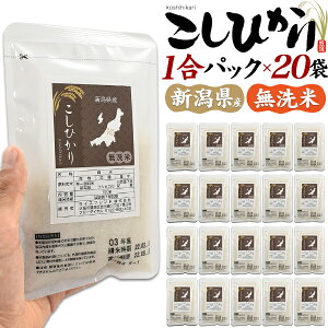 VY Ђ  1pbN×20܃Zbg  RVqJ 20   l炵 \Lv AEghA z̈A  uh  ƂyY M