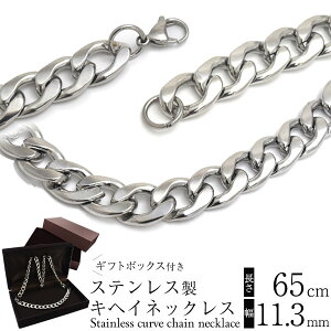 yzXeX LwClbNX 65cm / 11.3mm 약 F ANZT[ Mtg{bNXt t Y fB[X Kтɂ Vv `F[ AM[Ή V