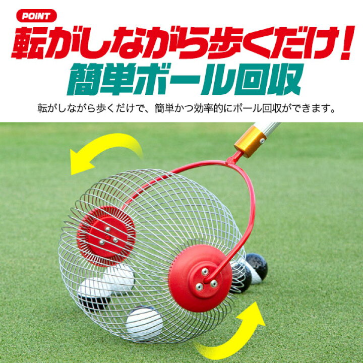 卓球ボールピッカー、高さ調節可能な卓球ボールリサイクラー、大容量ピックアップ収納バッグ容量120ボール、ピンポンボールを簡単に収集しかがまずラクラク♪ ボール集め」 ボールピッカー フットボール型ローラー幅32cm 集球器 テニスボール ゴルフボール 回収機 TMBP-01 ... 卓球ボールピッカー 卓球ボールピッカー格納式卓球ボールピッカーツール ゴルフ ボール収集器 (色 : 緑, Size : One s