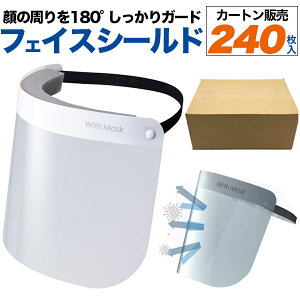 tFCXV[h (240Zbg) tFCXK[h EȒP Soh  JԂgp\  ق ԕ  ECX΍ 򖗖h~ jp jp p X ڋq ̔ tF