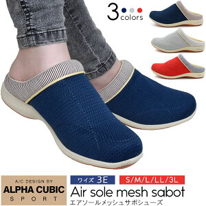 yzAt@L[rbN fB[X GA\[bVT{V[Y 킢 C p  lC 22.5`25.5cm ₷ S M L LL 3L NbV y y JWA ˔ 