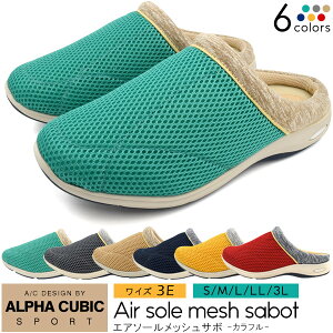 yzAt@L[rbN fB[X GA\[bVT{ Jt 킢 C p  lC 22cm`24cm ₷ SS S L NbV y y JWA ˔ 