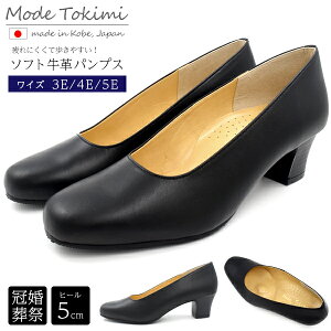  y Mode Tokimi \tg v pvX 5cmq[ fB[X z 3E 4E 5E 21.5`25cm ɗD ɂ ₷  p C  y y lC  V[Y Vv It