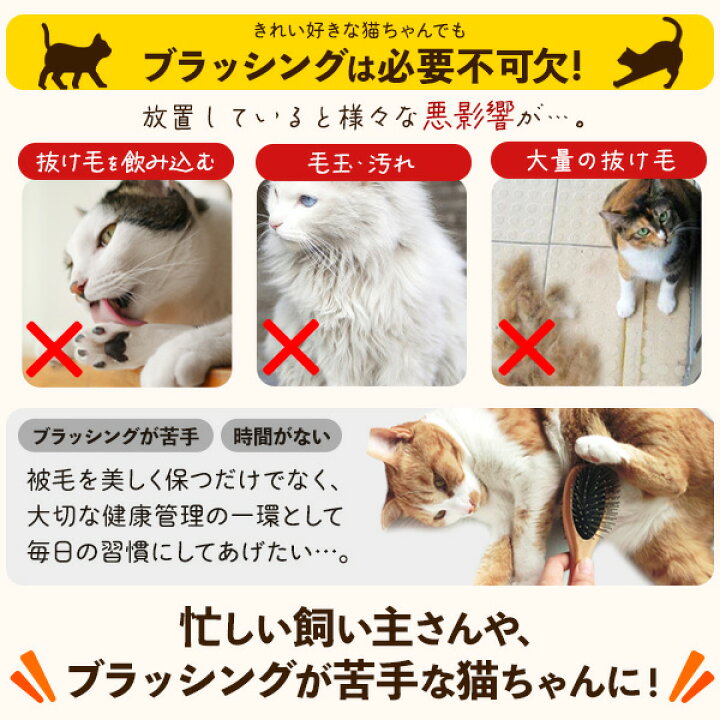 楽天市場 送料無料 猫用 段ボールボックスハウス グルーミングリング 爪とぎ付き キャットハウス 家 おうち ブラッシング ベッド ベット ネコ ねこ ペット 寒さ対策 冷房対策 ダンボールハウス つめとぎ お手入れ 組み立て式 抜け毛防止 ケア用品 毛づくろい 段ボール 楽天市場 送料無料 猫用 段ボールボックスハウス グルーミングリング 爪とぎ付き キャットハウス 家 おうち ブラッシング ベッド ベット ネコ ねこ ペット 寒さ対策 冷房対策 ダンボールハウス つめとぎ お手入れ 組み立て式 抜け毛防止 ケア用品 毛づくろい 段ボール