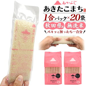 ӂ HcY ܂ û͂v3kg   1pbN×20܃Zbg  ^pbN l炵 AEghA  uh  Mtg v[g 퉷 Xg