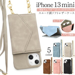  iPhone 13 minip |Pbg&V_[Xgbvt U[P[X iPhone13~jP[X ACtH13~j Jo[ wʃP[X obN Jo[ ACz13~j  X^h Jo[