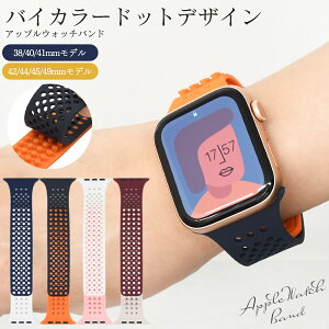 y Apple Watchpoh oCJ[hbgfUC M / LTCY z AbvEHb` V[Y rvpxg pxg AbvEIb` Y fB[X Apple Watch Series 1-8 Ultra SE 1