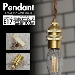 yz^Jy_g\Pbg  E17 |V[O^Cv 100cm F cCXgR[h̗p Cg CeA y_gCg V[OCg Ɩ ݂艺  