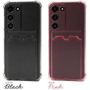 yzGalaxy S23 SC-51D / SCG19p wʃJ[h[|Pbgt NAJ[\tgP[X MNV[s23 NAP[X Xgbvz[ Xgbv obNP[X wʃP[X Jo[ 