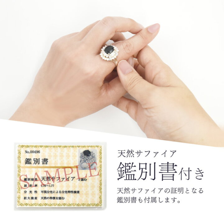 楽天市場】送料無料【 シルバー925 大粒3カラット サファイアリング 