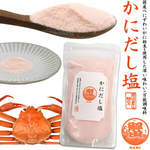  y ɂ 160g z\ ͂̐Hi _Vӂ肩ɍœK o` ׂɂ킢 I Jj gYC v[g Mtg  Y  \g z ǂ `[