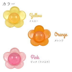 y fRp[c zfR[Vp[c t[ 10Zbg /  nhCh pXeJ[  炫 킢 NA  X}zP[X g X}[gtH IWi 