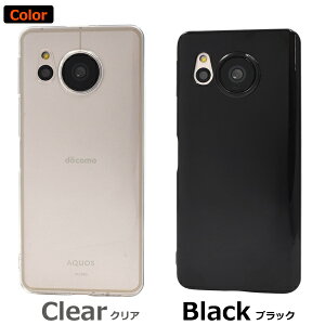 y AQUOS sense8 SH-54D / SHG11 / SH-M26 p \tgP[X (ubN/NA)zXgbvz[t  ANIX ZX8 X}zJo[ ANIXtH ^ Vv wʃJo[ obNP