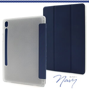 ���������y Galaxy Tab�p �J���[���U�[ �蒠�^�P�[�X �zGalaxy Tab S9 / Galaxy Tab S9+ �M�����N�V�[�^�u �G�X�i�C���v���X �J�o�[ �V���v�� ���^ �X���� �^�u���b�g�P�[�X ���掋�� �t����ʕی� S�y��