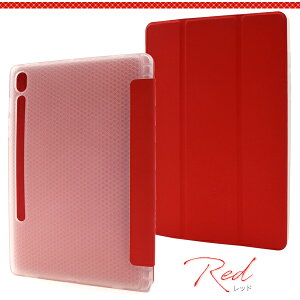 ���������y Galaxy Tab�p �J���[���U�[ �蒠�^�P�[�X �zGalaxy Tab S9 / Galaxy Tab S9+ �M�����N�V�[�^�u �G�X�i�C���v���X �J�o�[ �V���v�� ���^ �X���� �^�u���b�g�P�[�X ���掋�� �t����ʕی� S�y��