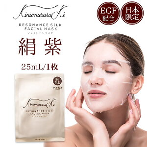 y  KINUMURASAKI tFCV}XN ztFCX}XN pbN XLPAϕi AGLX RCh VNpE_[ VN R[Q EGF yv`h qA_ v