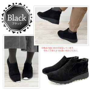 y At@L[rbN TChSAu[cXj[J[ fB[X zAEgbg 3E C 4.5cm\[ŃX^CAbv S M L LL 3L p  킢  lC C\[ 22.5`