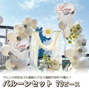 y o[Zbg  zCgO[  70s[X zSD A~D 70 e[vt n[g  a p[eB[ 킢 D t ӂ j  o