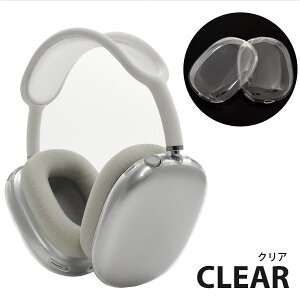 y AirPods Max CXwbhzp J[\tgJo[ zGA[|bY }bNX \tgP[X NAP[X ی CXCz iPhone ACtH  Vv GA|bY }bN