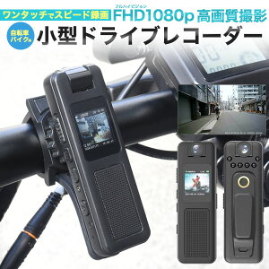 y ^hCuR[_[ ]ԁEoCNp zhR ^ ^ tL^ ÎCg ^b`ŃXs[h^ tHD FHD1080p掿Be 菬^t d]ԂȂǂɂœK