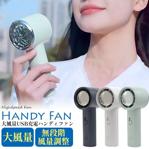  啗 [dnfB@ RpNg y nfBt@ ^@ 莝 iKʒ  ΍ AEghA ^ type-c ^Cvc[d MǑ΍ @ 