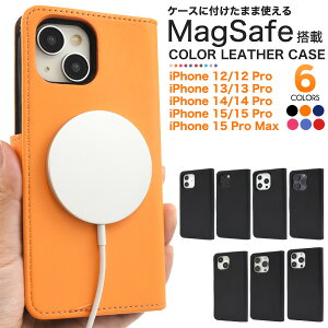 y iPhonep MagSafeΉ J[U[蒠^P[X z}OZ[t ACtHJo[ ACz iPhone12 / 12Pro / 13 / 13 Pro / 14 / 14 Pro / 15 / 15 Pro / 15 Pro Max Jo[ \tgP[X  v |Pb