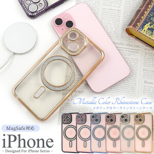 iPhone 11`15p MagSafeΉ 炫烉CXg[P[X }OZ[t ACtHJo[ ACz iPhone11 12 13 14 15 Pro Max Plus v }bNX vX w obNJo[ Xgbvz[ J