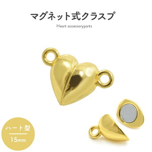 y }Olbg NXv S[h n[g^ 15.5mm zF ANZT[p[c ߋ ߋ lbNXߋ  y_g uXbg Vv  ANZp[c Ύ n