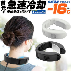 y |[_u lbNN[[ z-16̋͗p 񌳋}p ₷  ΍ AEghA ^ p[\iN[[ TCY ₽ lbNpN[[ Lv S