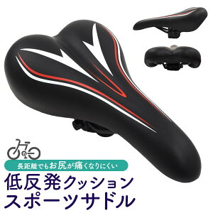  y ᔽNbV X|[cTh z łKɂȂɂ ]ԗpTh X|[c TCN CX TCNO ړ ᔽNbV  ubN Th 