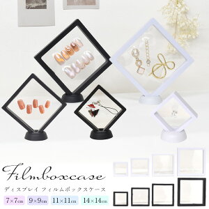 X^ht fBXvC tB{bNXP[X  zCg ubN t[{bNX ̕ ߂ fBXv[ iW X܃fBXvC tBMA ʐ^ ANZT[ 