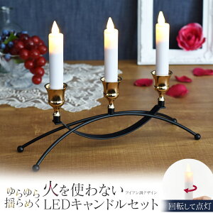 dry Lhz_[ & LEDLhZbg ACAfUC zS S ΂gȂ ɂȂ h߂{̉ 낤 E\N XC  CeA 