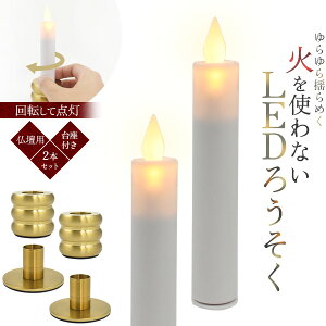 dry dp t LED[\N 2{Zbg zS S ΂gȂ ɂȂ h߂{̉ȁ@낤 E\N XC  ȒP Ύh~ POdr Ύ
