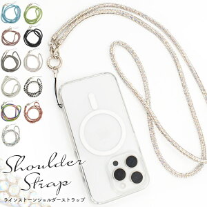 yCXg[ V_[XgbvzX}zXgbv lbNXgbv X}zP[XpXgbv NXV_[ ΂ߊ| ΂߂ h~ X}[gtHXgb