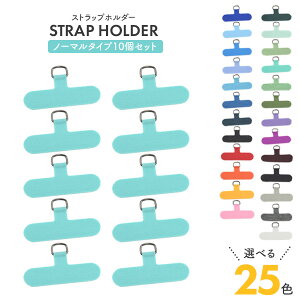 X}zP[Xp Xgbvz_[ 10Zbg m[}^Cv X}zP[Xɋނ V_[Xgbv Xgbvz[ Xgbvz_[ ΂߂ h~ {fB`F[ 