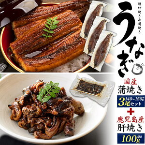 y Y ȂĂ 3Zbg + Y Ȃ̏Ă 100g z Rt V EiM ^ yp̉N ς 蕨 Mtg  v[g V Ђ܂Ԃ ypN 