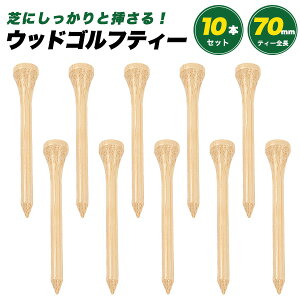 y EbhStOeB[ 10{Zbg 70mm zEbhSteB[ łɂƑ} St{[  ؐ eB[Vbg }₷ StK Ry ii v[