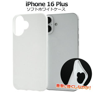 y iPhone 16 Plusp zCg \tgP[X  ziPhone16plusP[X ACtH16vX X}zP[X X}zJo[ ACtH16vXJo[ w obN Jo[ obNP[X ^ X