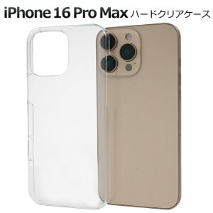 yiPhone 16 Pro Maxpn[hNAP[Xz iPhone16ProMaxP[X n[hP[X ACtH16v}bNX X}zP[X Jo[ ACtH16v}bNXJo[ w obN Jo[ o