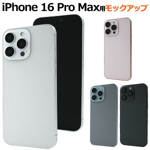 yiPhone 16V[Yp bNAbv / W͑izW{ {̌{ iPhone16Plus / Pro / ProMax / 16eP[X̔ ACtH16 v }bNX vX X}zP[X̔ X Tv iB