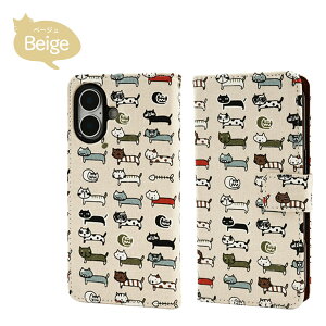 送料無料【iPhone 16 シリーズ用 猫柄 手帳型ケース】iPhone16 / iPhone16 Plus / iPhone16 Pro / iPhone16 Pro Max / iPhone 16eケース アイフォン16プラス プロマックス カバー アイホン16 ねこ ポケット カード入れ