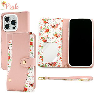 送料無料【 iPhone 16 シリーズ用 花柄 スライドカードポケット手帳型ケース 】ストラップ付き iPhone16 / iPhone16 Plus / iPhone16 Pro / iPhone16 Pro Maxケース アイフォン16プラス プロマックス カバー アイ