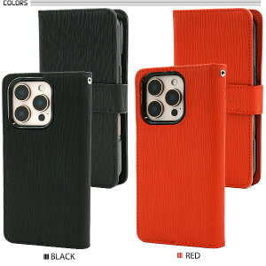 送料無料【iPhone 16 シリーズ用ストレートレザー調 手帳型ケース】ストラップ付き iPhone16 / iPhone16 Plus / iPhone16 Pro / iPhone16 Pro Max / iPhone 16eケース アイフォン16プラス プロマックス カバー 合皮